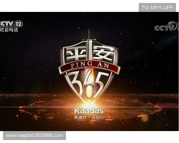 安全稳定的365BET登陆渠道，保障您的博彩娱乐无忧无虑