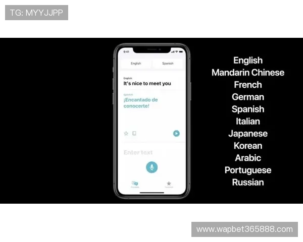 365bet官方下载正规平台保证资金安全，优质赛事实时解锁多重优惠活动